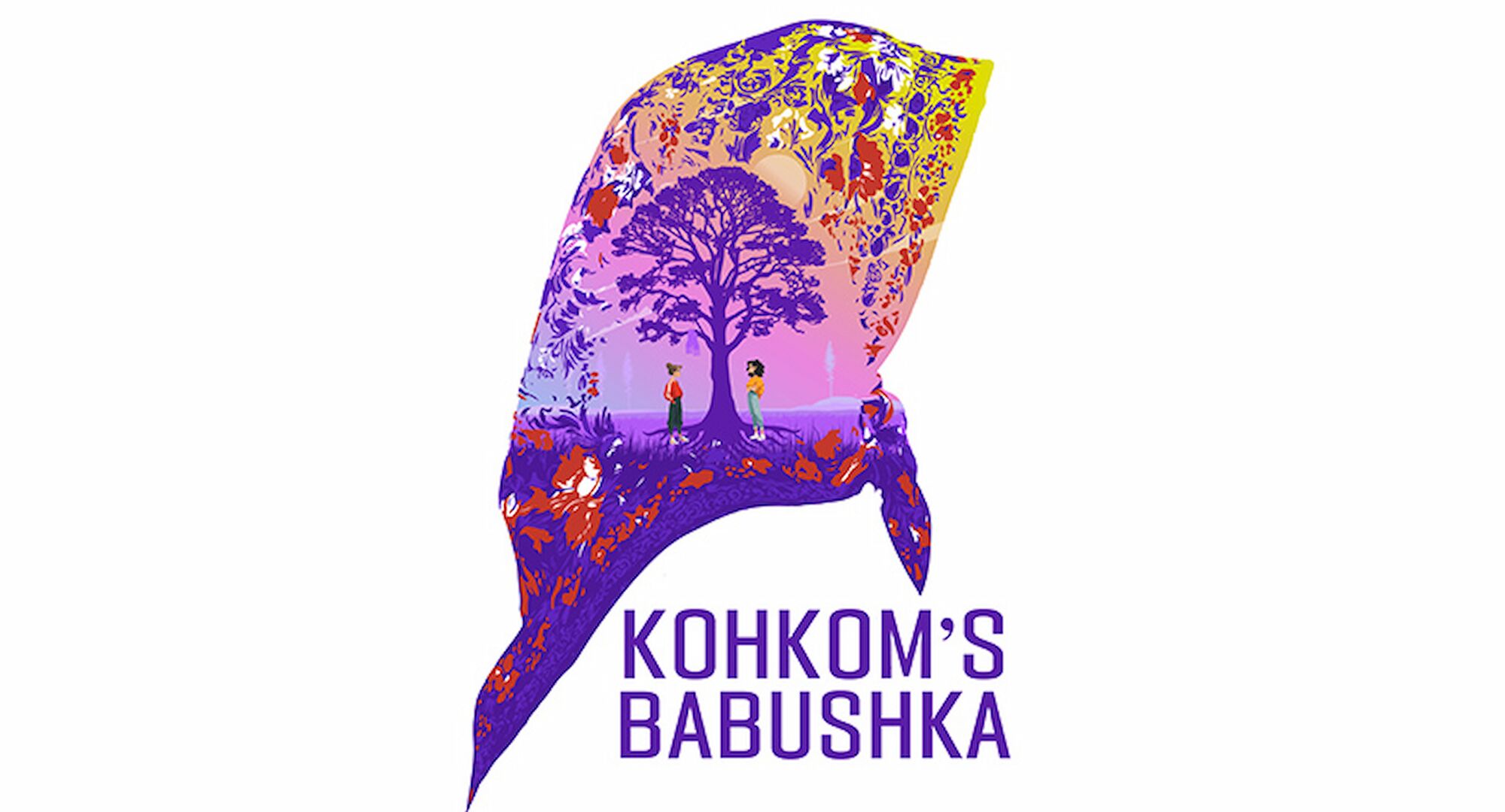 Banff Centre for Arts and Creativity,  Punctuate! Theatre, and Pyretic Productions present