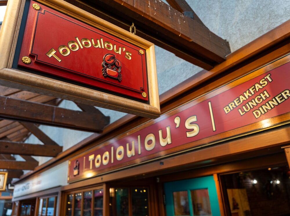 The exterior of Tooloulous in Banff National Park.
